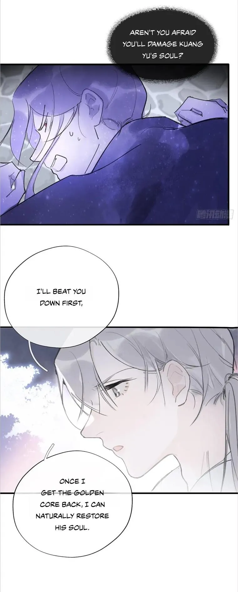 Deceiving a Loyal Heart Chapter 36 page 5 - 