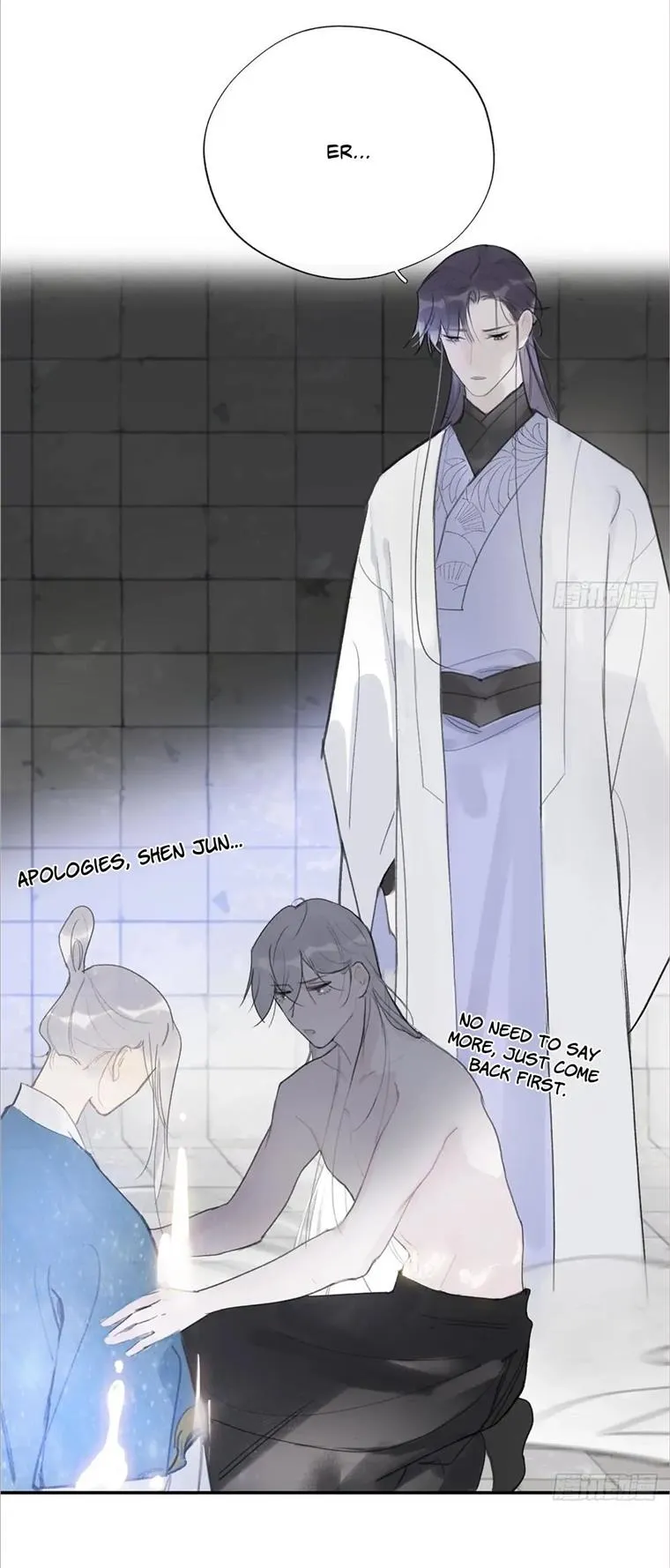 Deceiving a Loyal Heart Chapter 37 page 2 - 