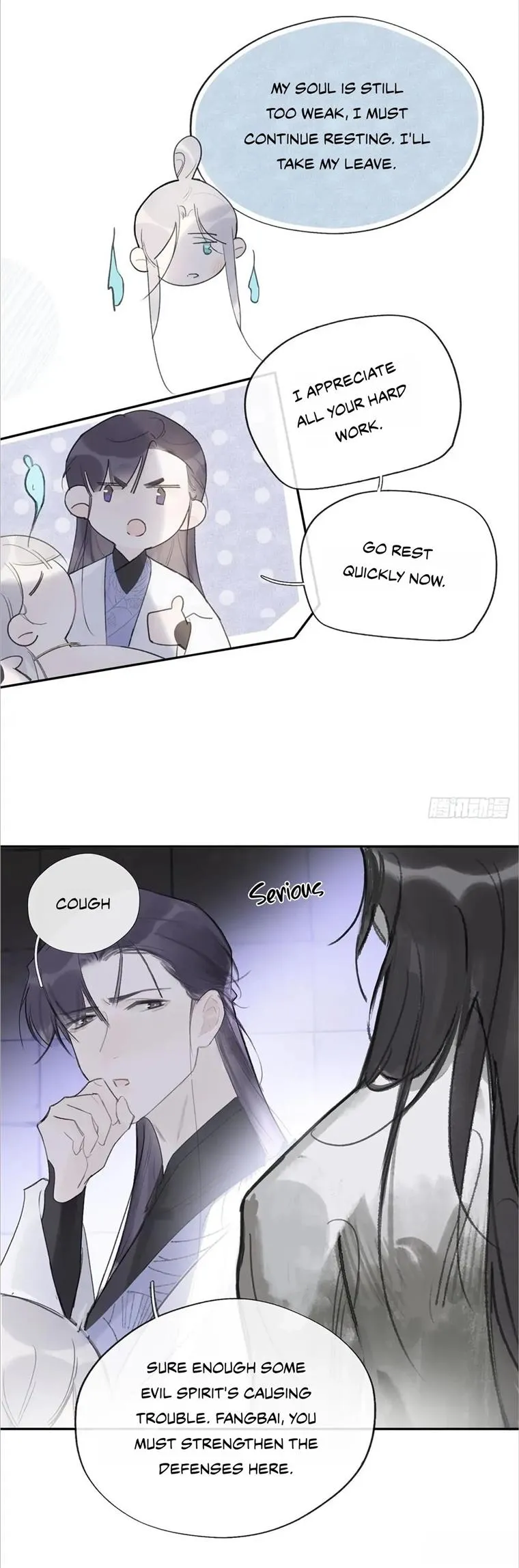 Deceiving a Loyal Heart Chapter 37 page 11 - 