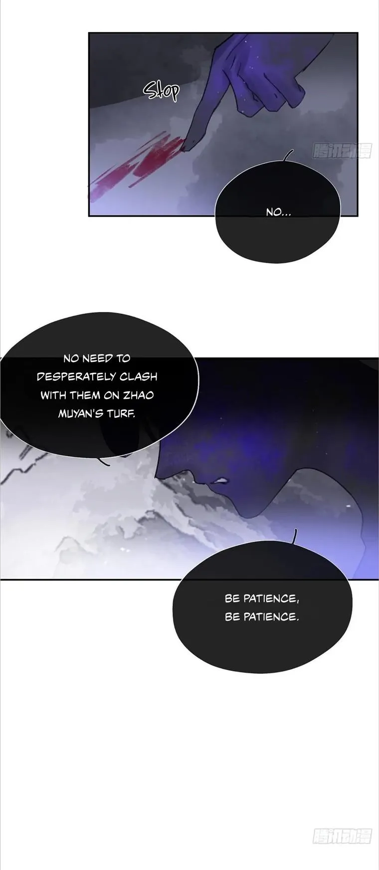Deceiving a Loyal Heart Chapter 37 page 16 - 