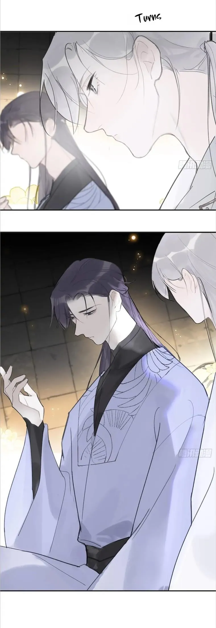 Deceiving a Loyal Heart Chapter 37 page 18 - 