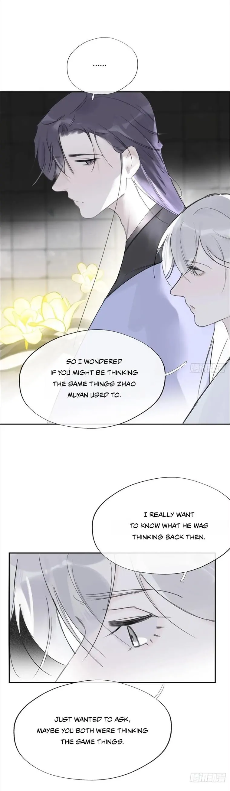 Deceiving a Loyal Heart Chapter 37 page 23 - 