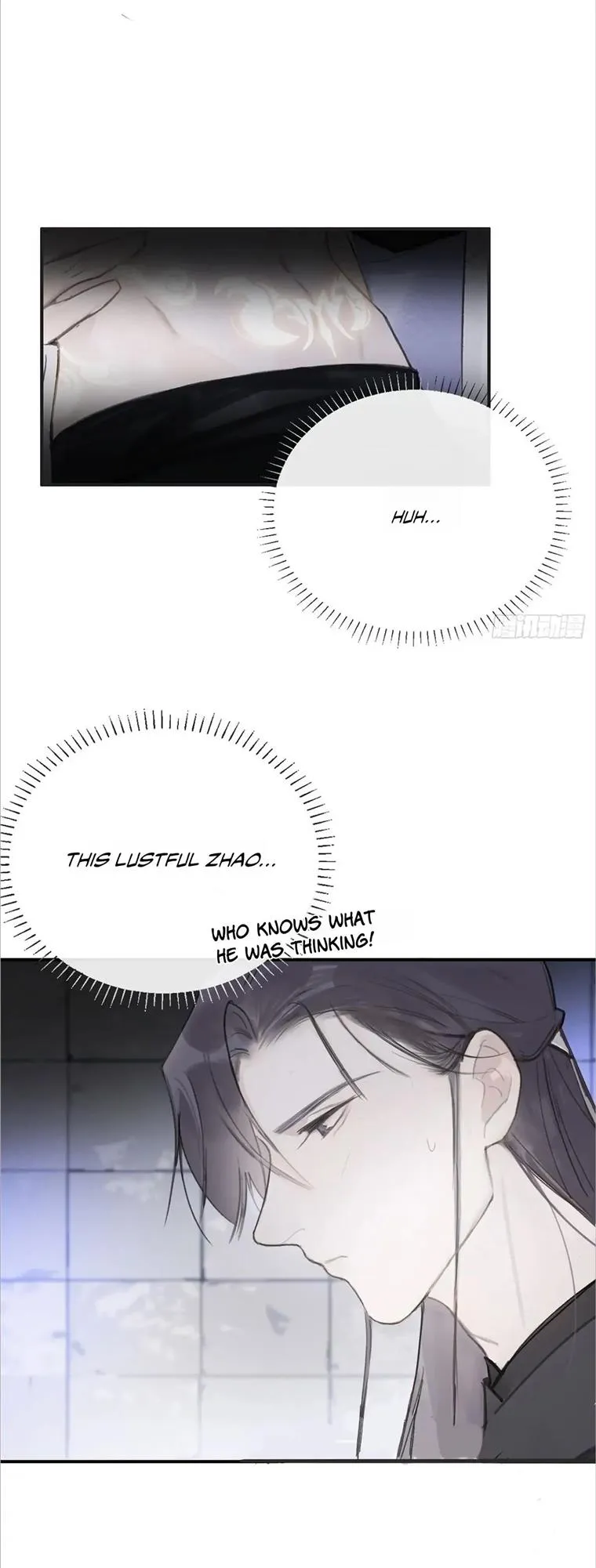 Deceiving a Loyal Heart Chapter 37 page 8 - 