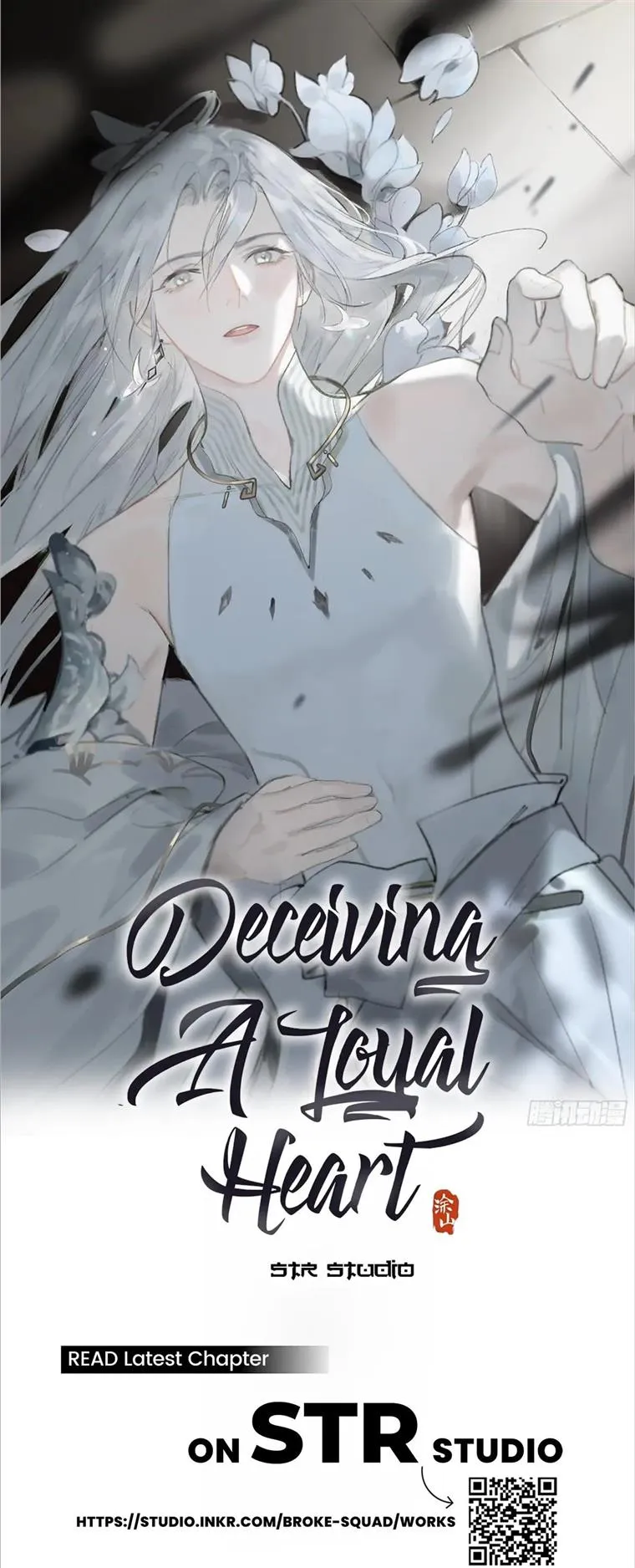 Deceiving a Loyal Heart Chapter 38 page 1 - 