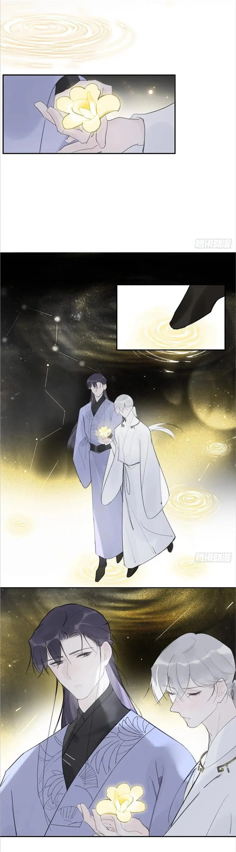 Deceiving a Loyal Heart Chapter 38 page 7 - 