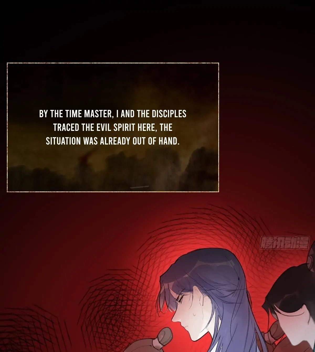 Deceiving a Loyal Heart Chapter 39 page 14 - 