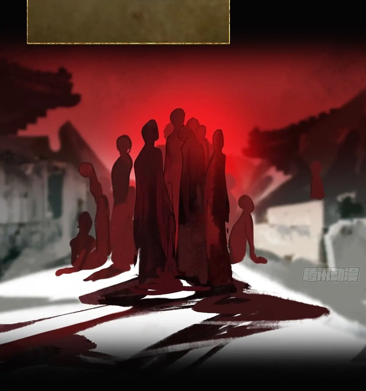 Deceiving a Loyal Heart Chapter 39 page 19 - 