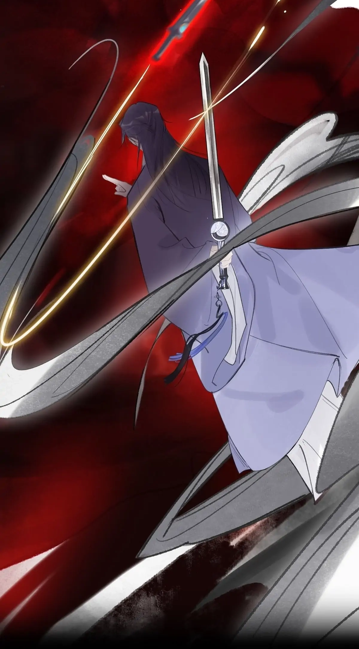 Deceiving a Loyal Heart Chapter 39 page 23 - 