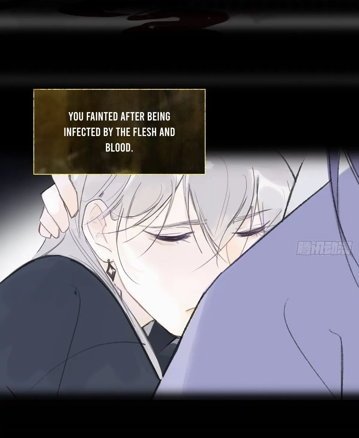 Deceiving a Loyal Heart Chapter 39 page 25 - 