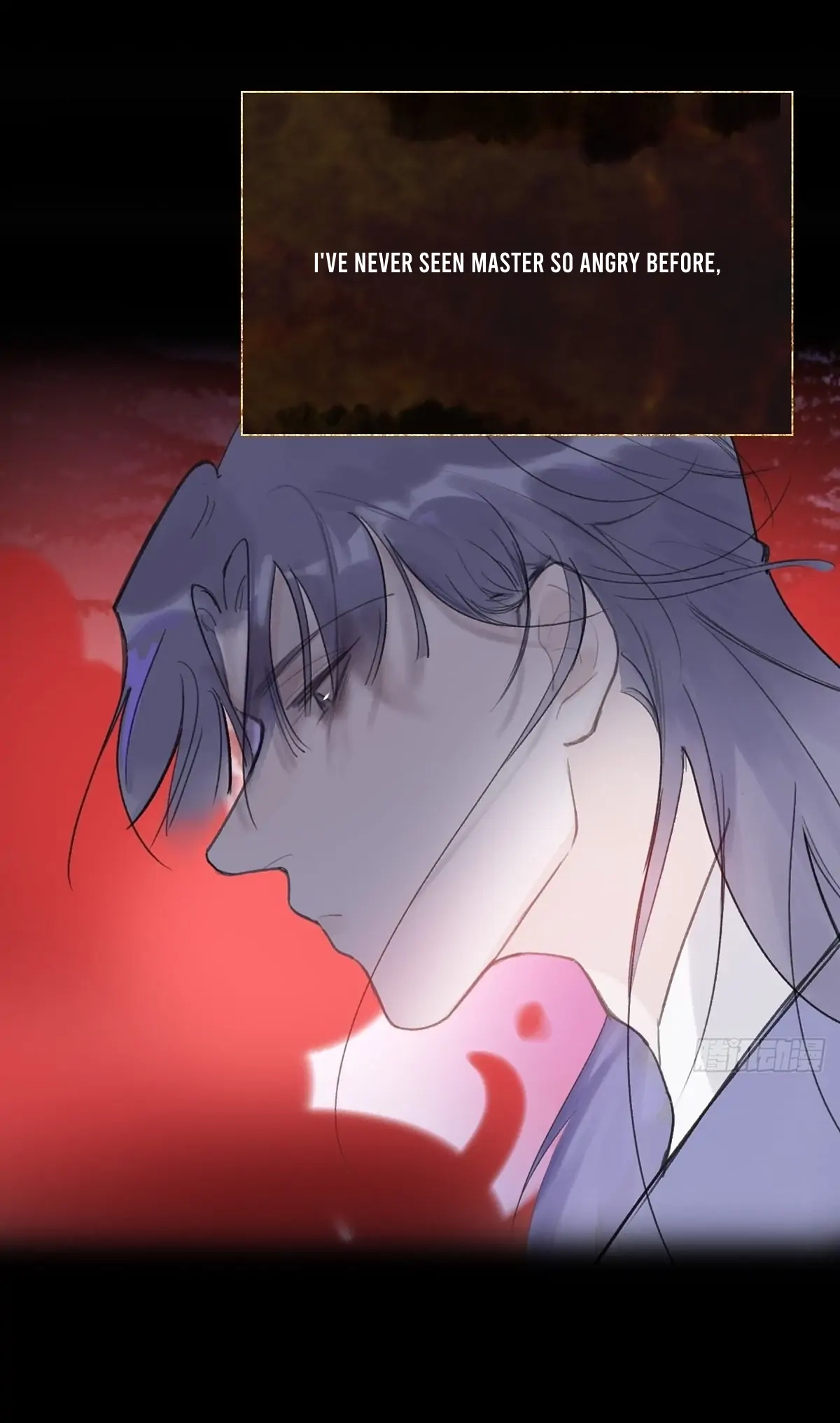 Deceiving a Loyal Heart Chapter 39 page 26 - 