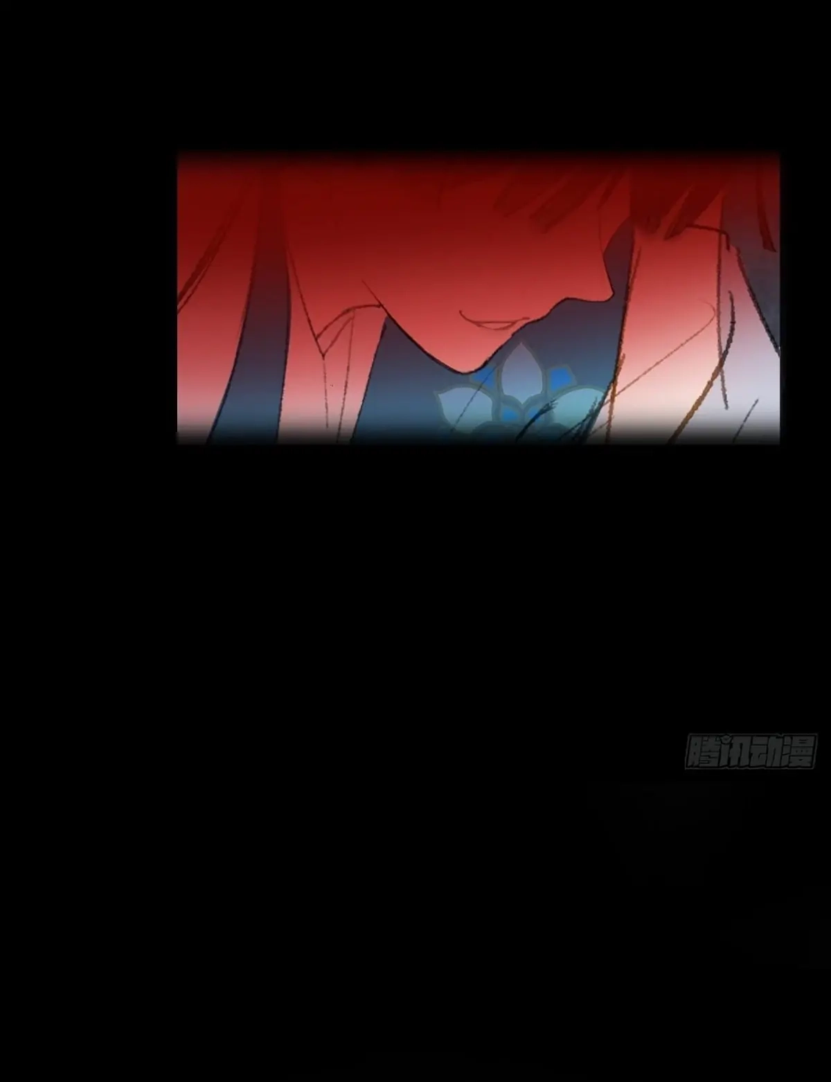 Deceiving a Loyal Heart Chapter 39 page 5 - 