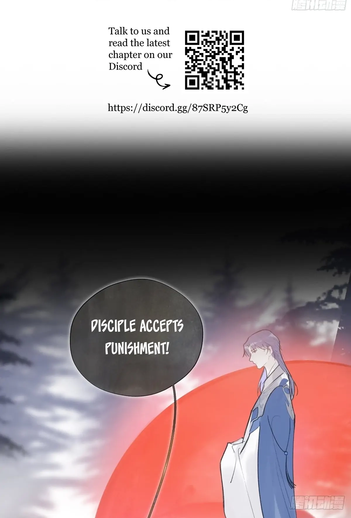 Deceiving a Loyal Heart Chapter 40 page 2 - 