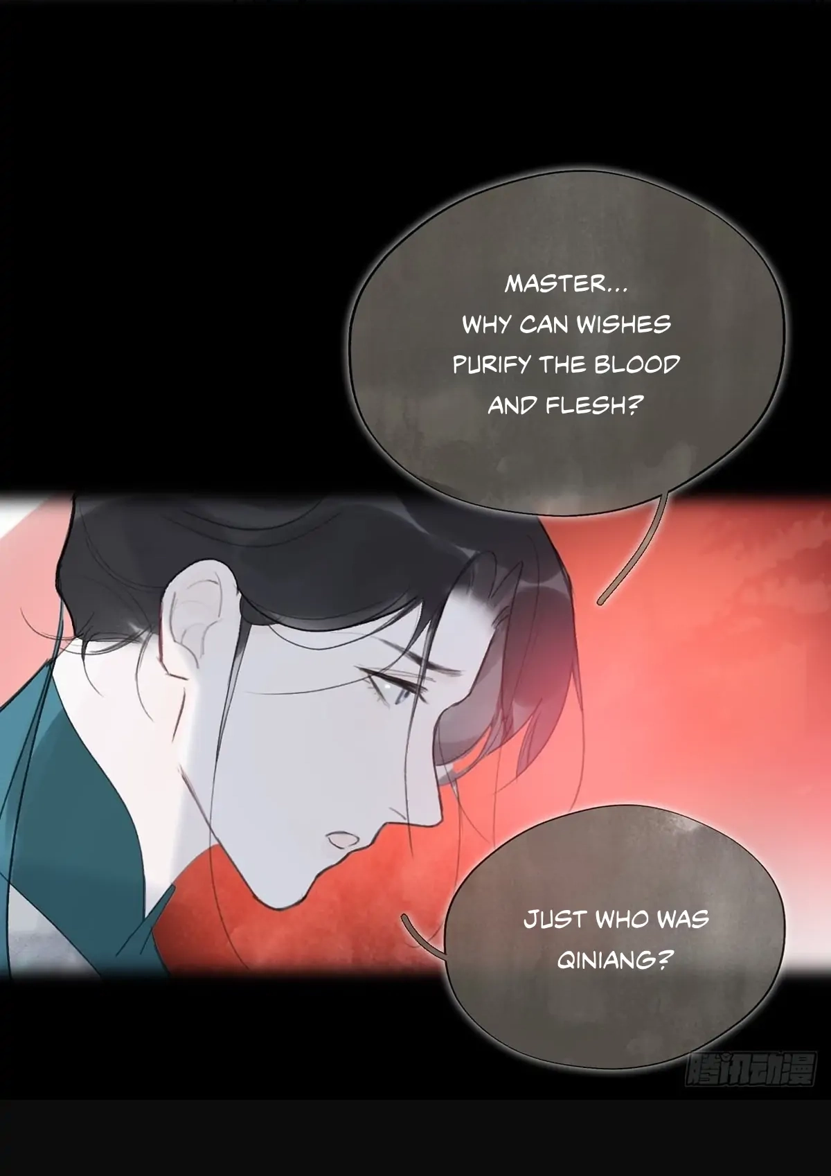 Deceiving a Loyal Heart Chapter 40 page 12 - 