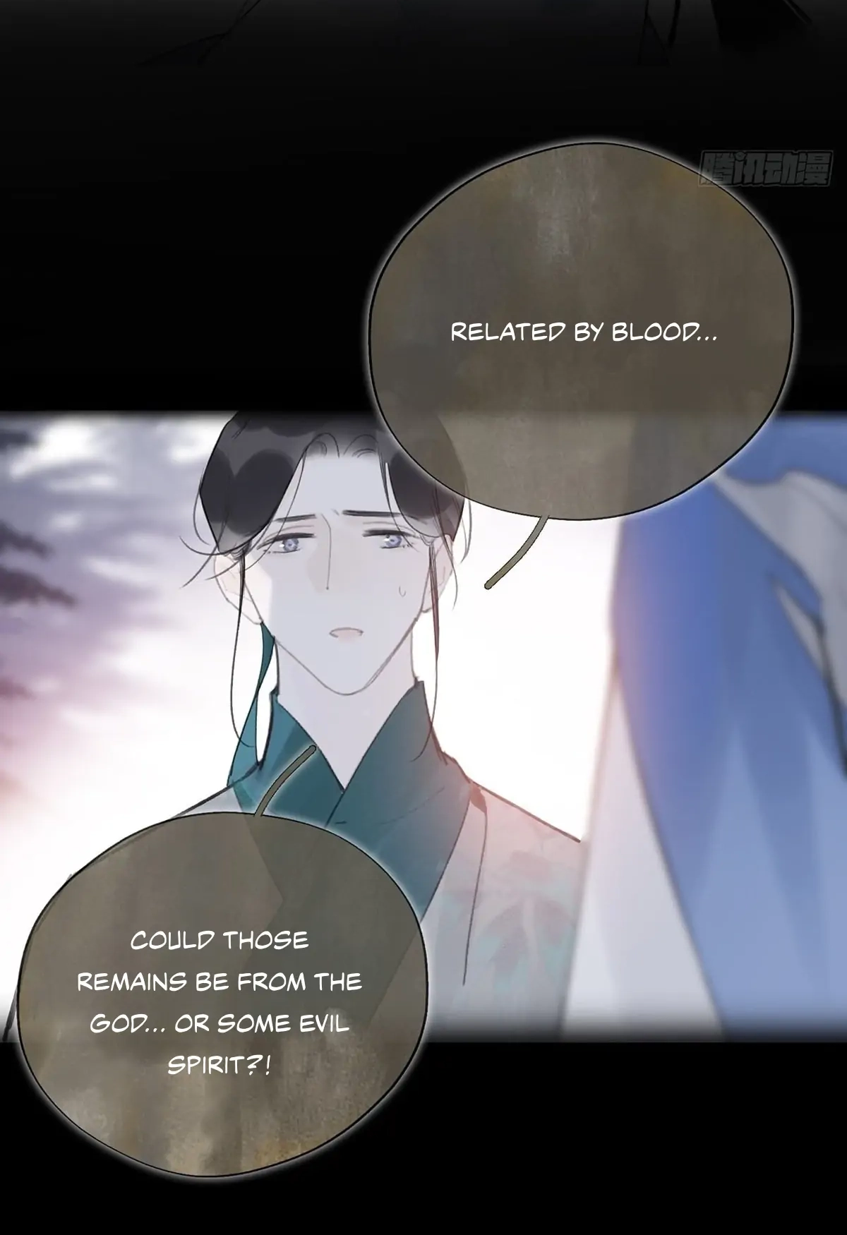 Deceiving a Loyal Heart Chapter 40 page 14 - 