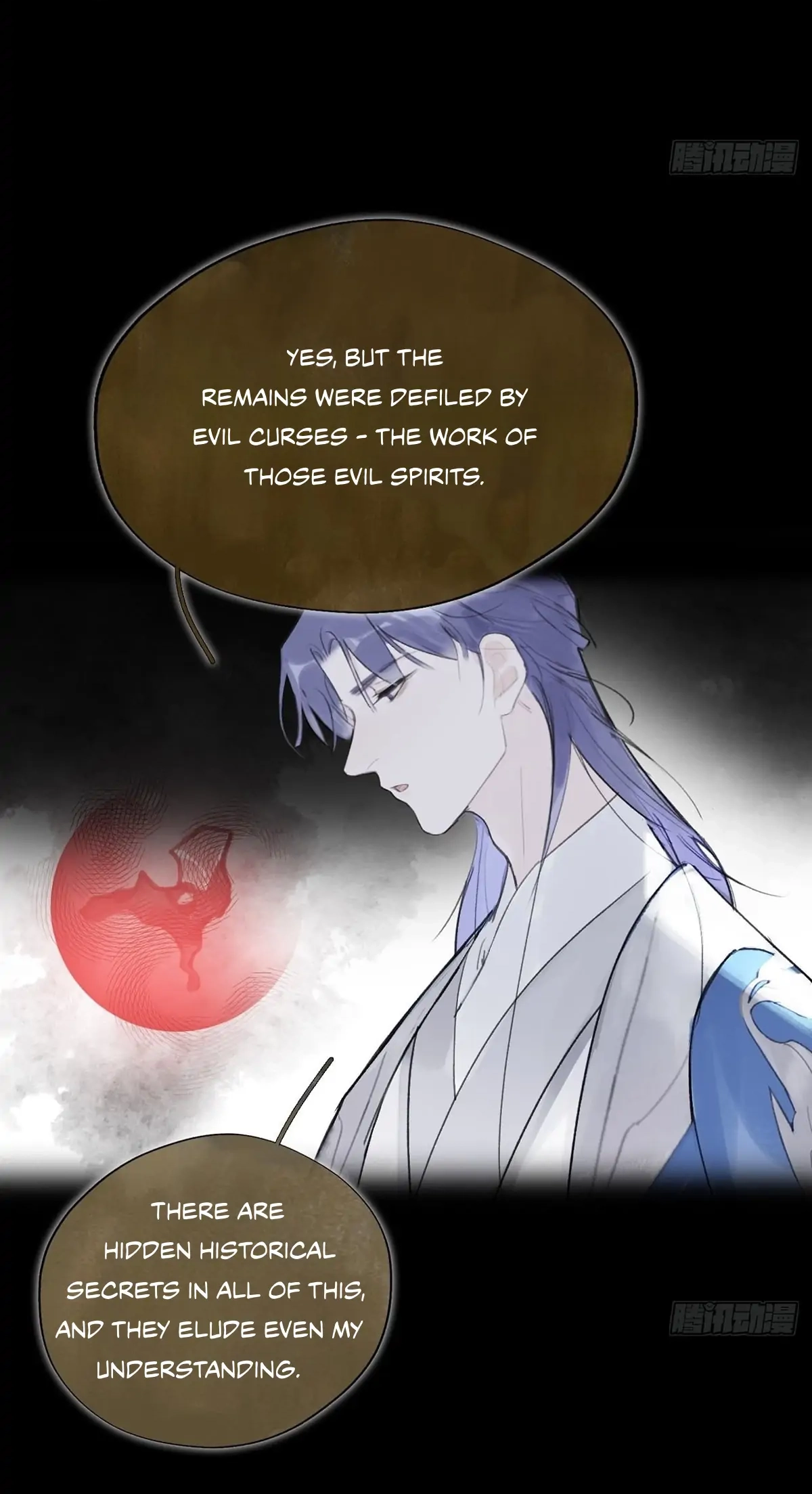 Deceiving a Loyal Heart Chapter 40 page 16 - 