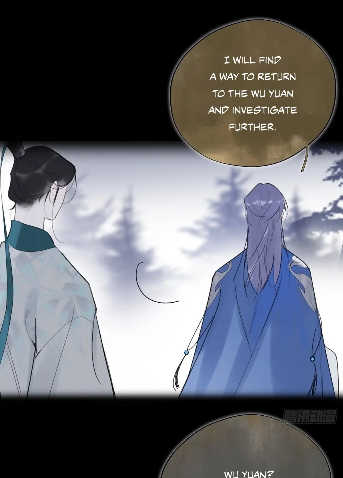 Deceiving a Loyal Heart Chapter 40 page 17 - 