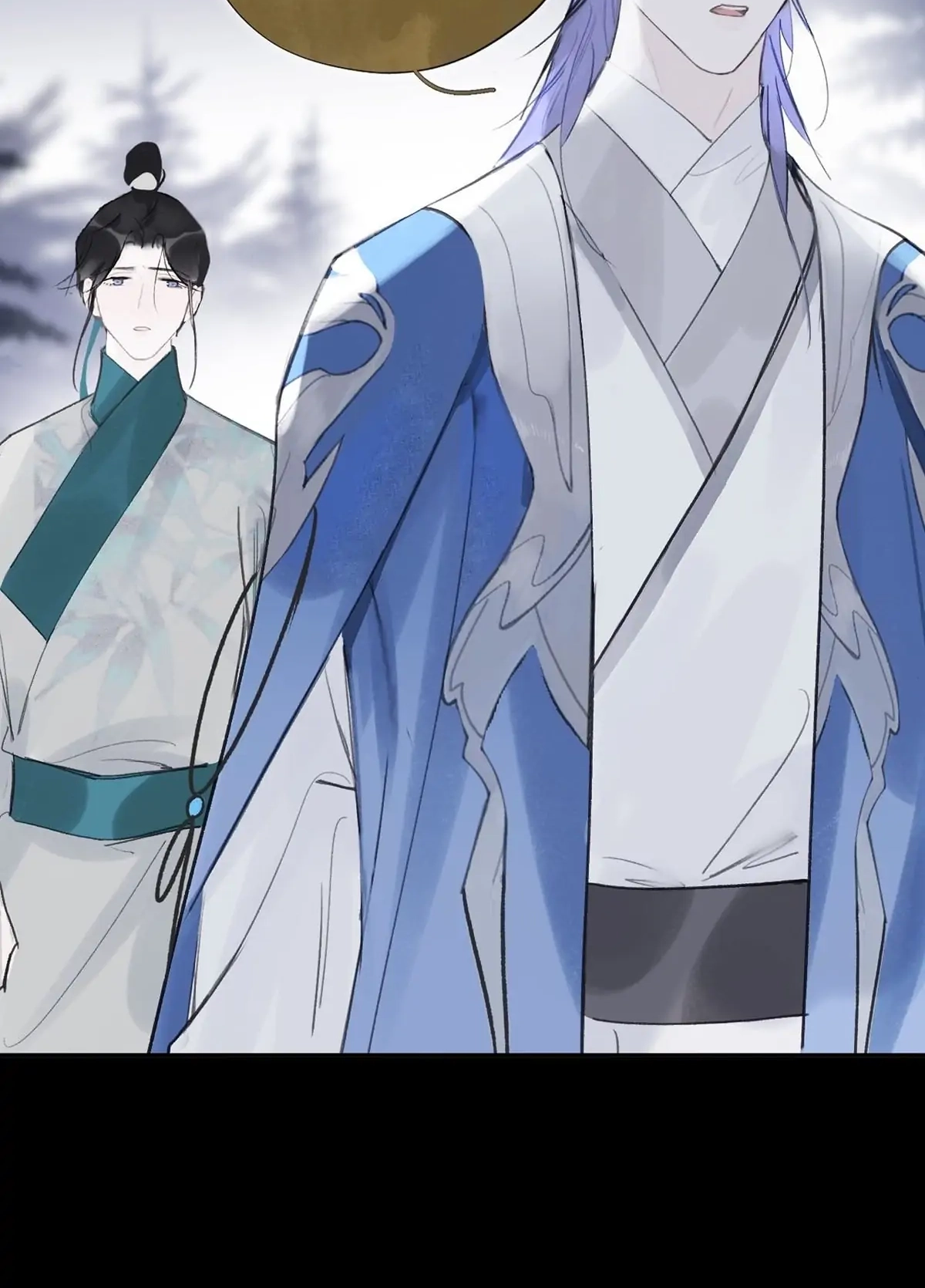Deceiving a Loyal Heart Chapter 40 page 19 - 