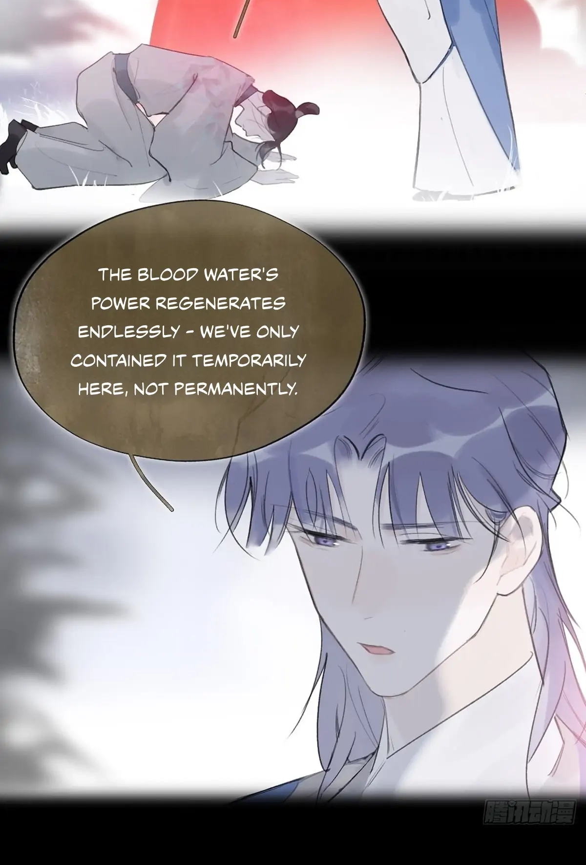 Deceiving a Loyal Heart Chapter 40 page 3 - 