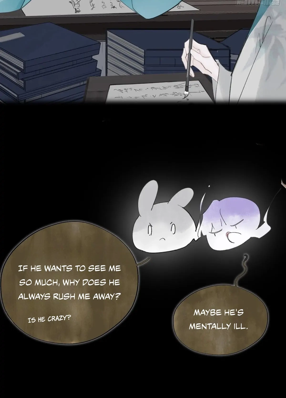 Deceiving a Loyal Heart Chapter 40 page 25 - 
