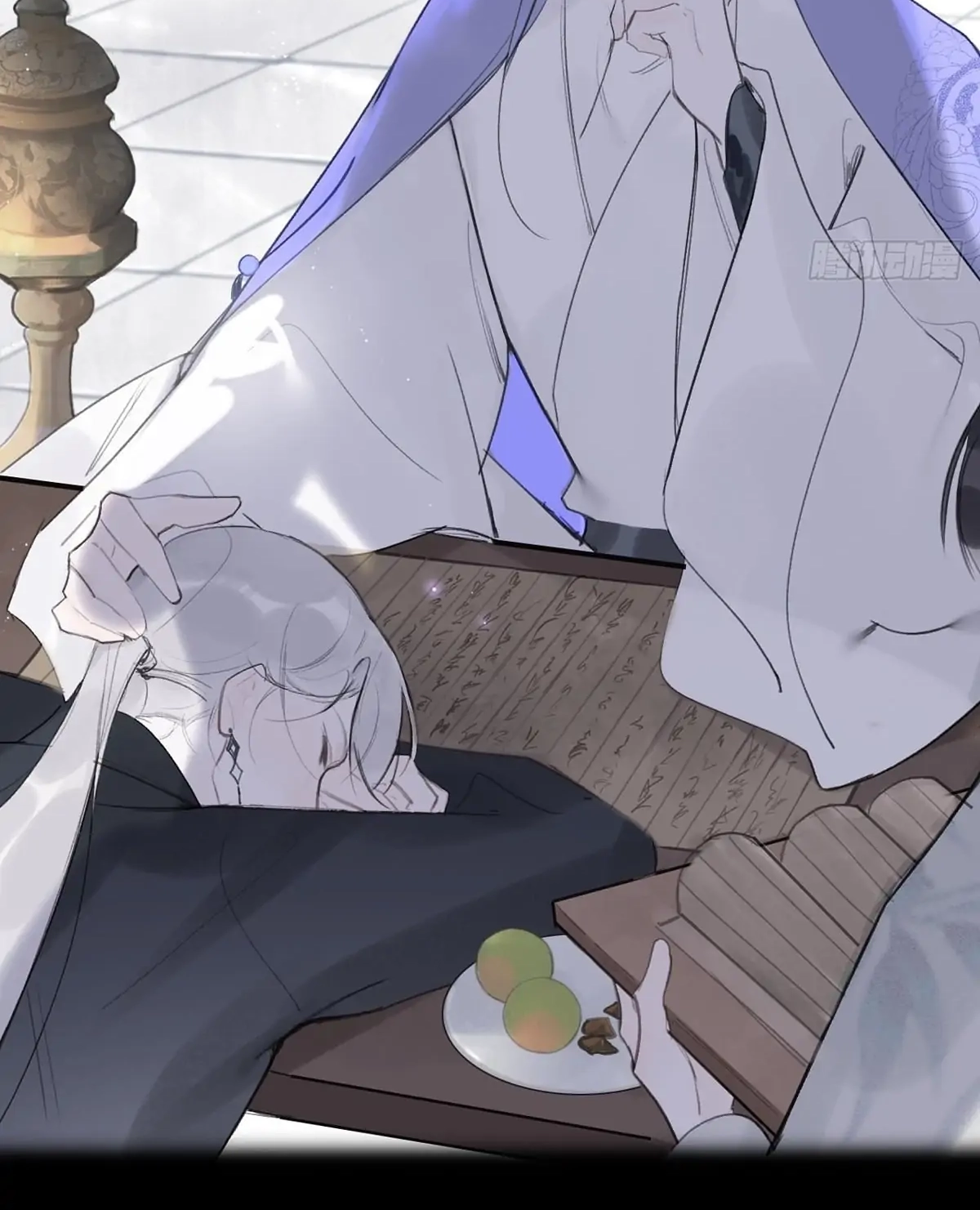 Deceiving a Loyal Heart Chapter 40 page 27 - 