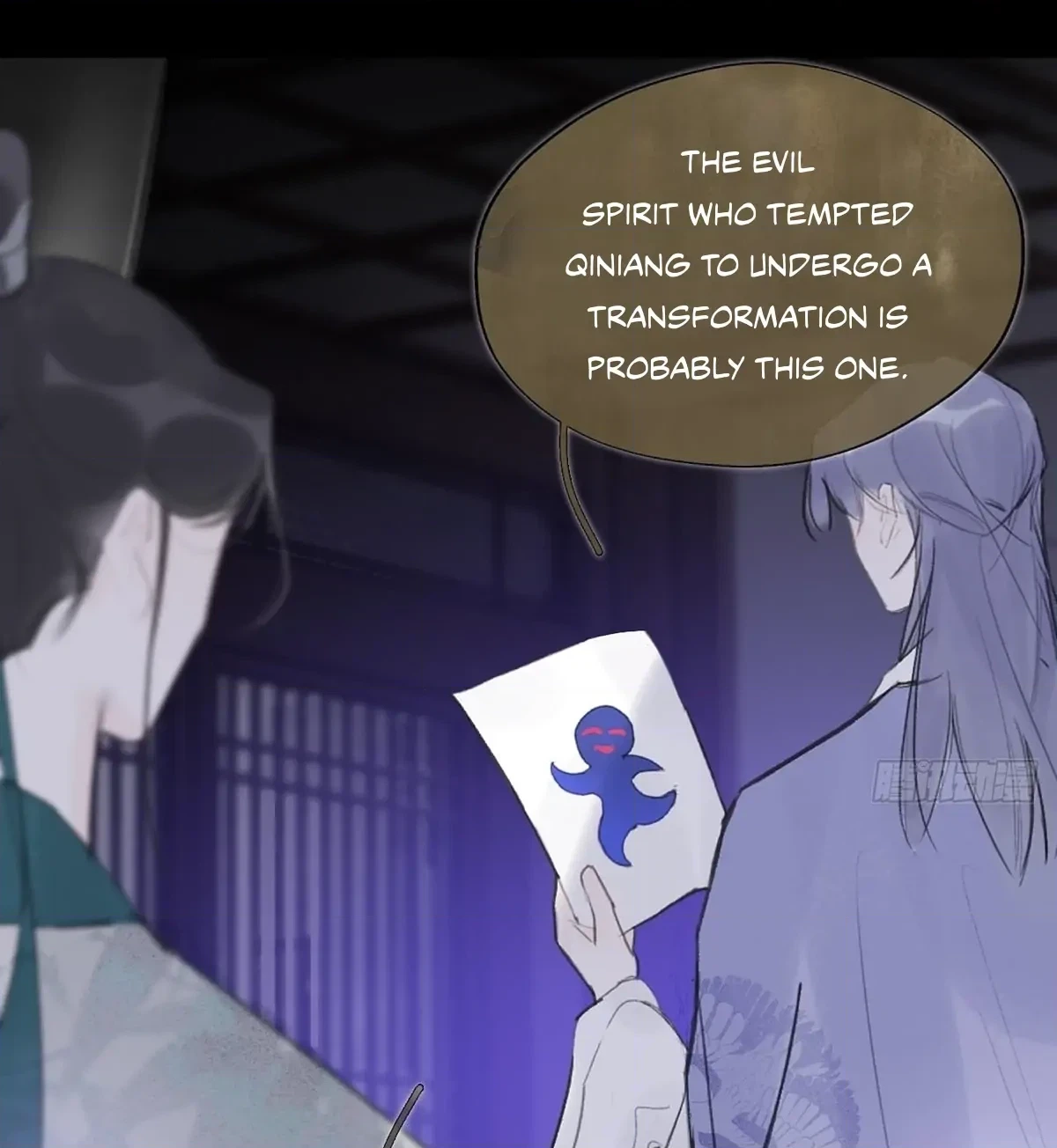 Deceiving a Loyal Heart Chapter 40 page 30 - 