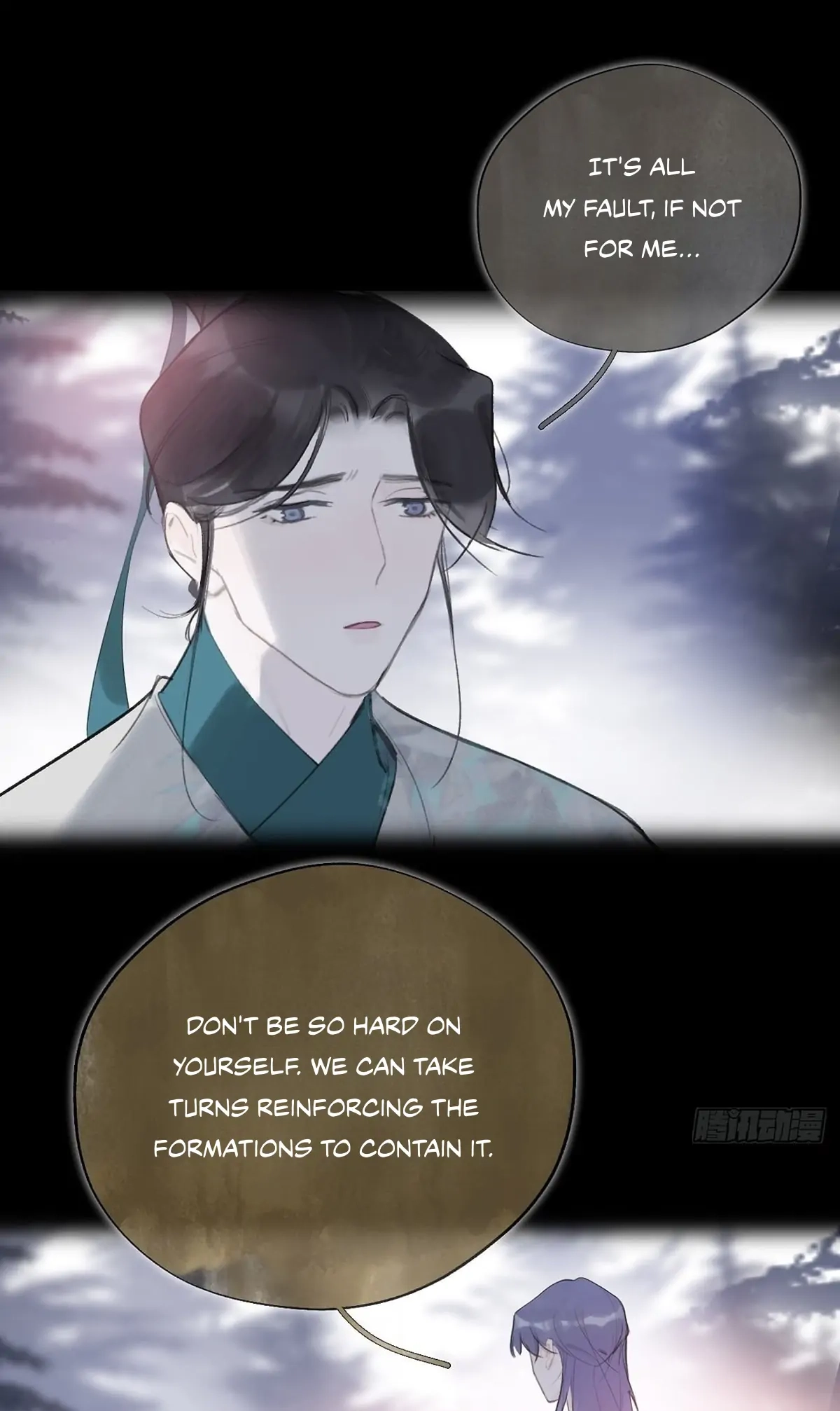 Deceiving a Loyal Heart Chapter 40 page 4 - 