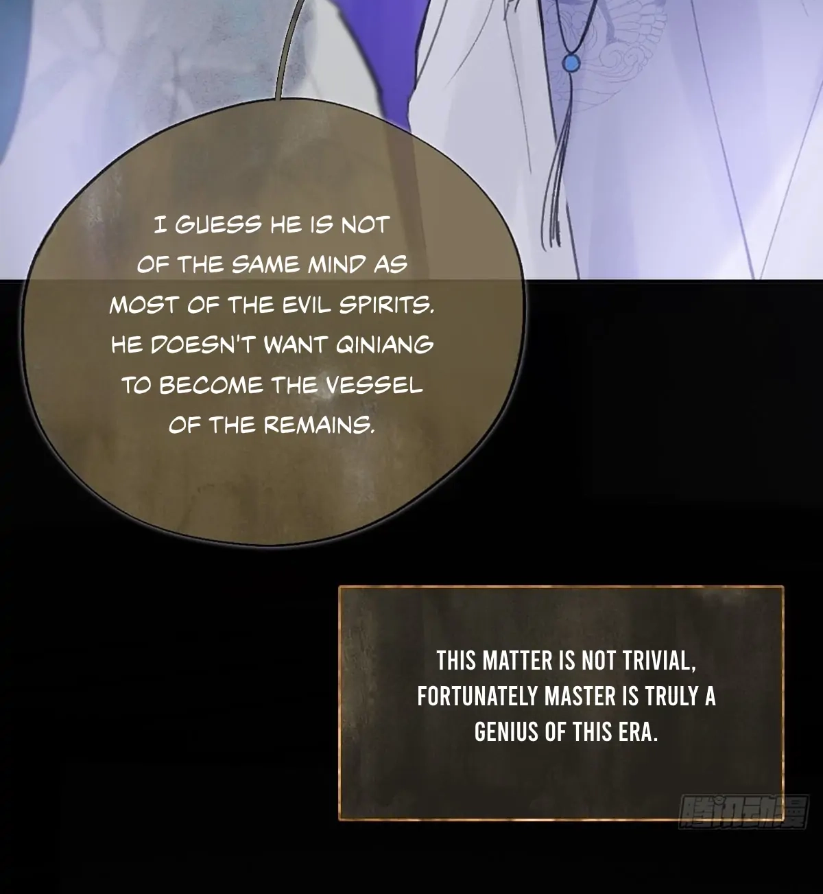 Deceiving a Loyal Heart Chapter 40 page 31 - 