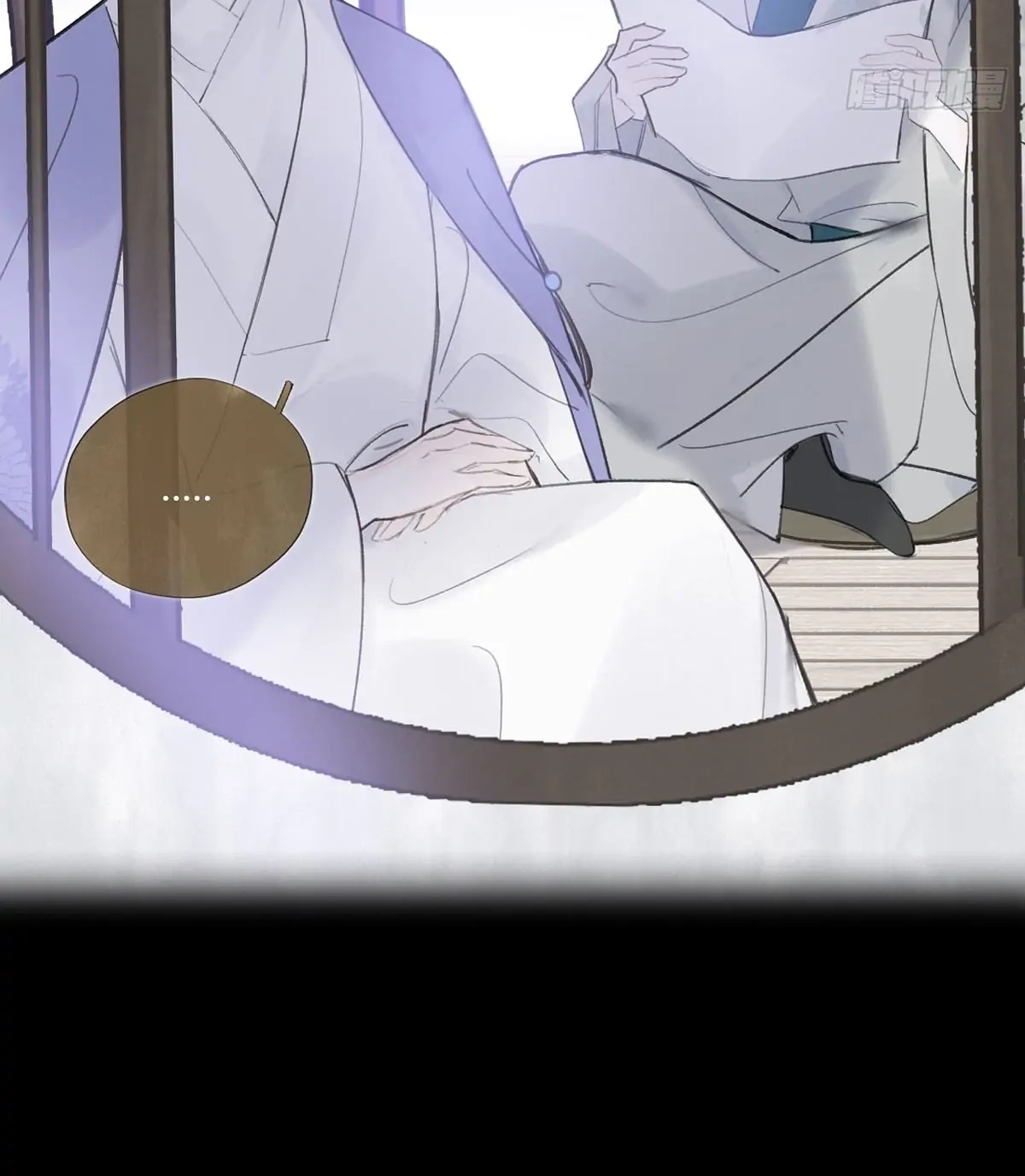 Deceiving a Loyal Heart Chapter 40 page 33 - 