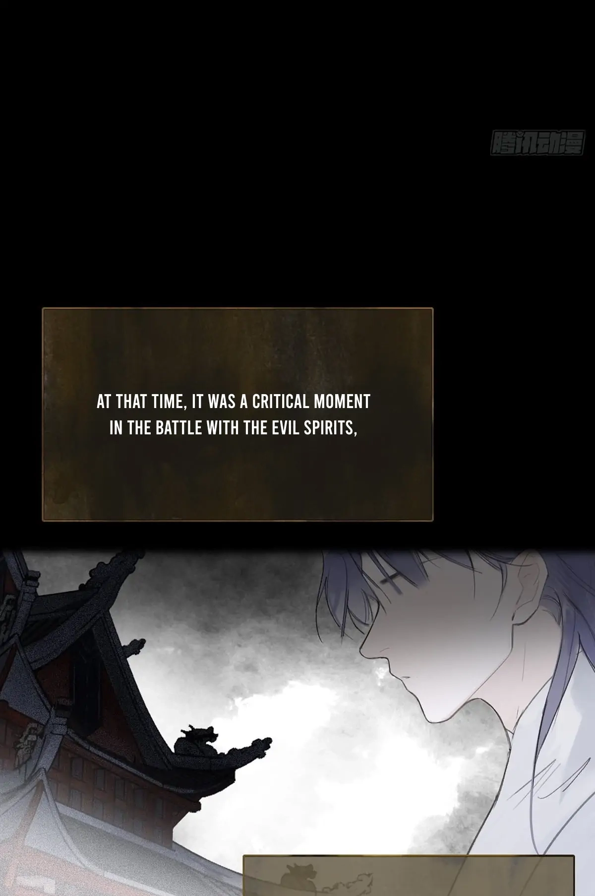 Deceiving a Loyal Heart Chapter 40 page 38 - 