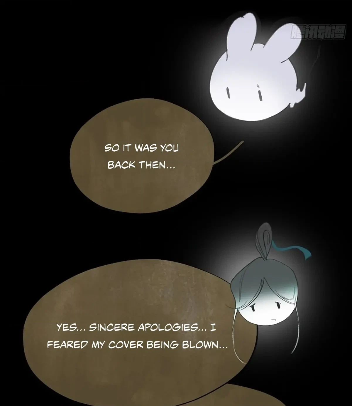 Deceiving a Loyal Heart Chapter 40 page 40 - 