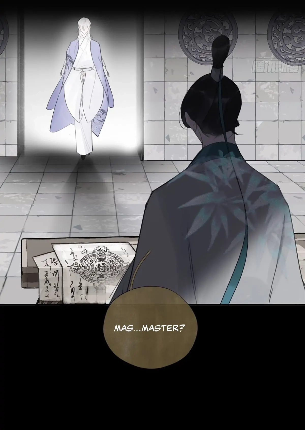 Deceiving a Loyal Heart Chapter 40 page 47 - 