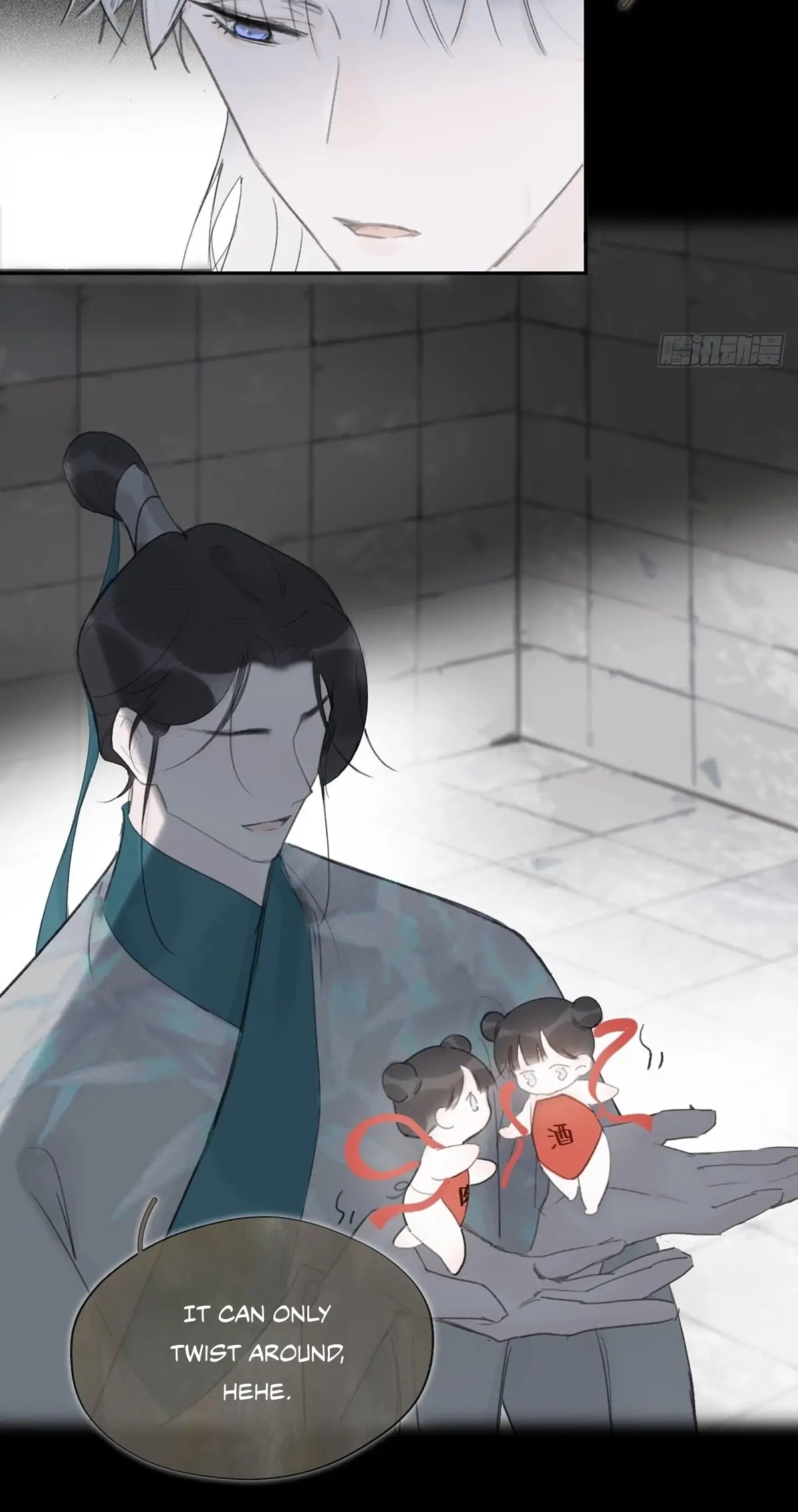 Deceiving a Loyal Heart Chapter 40 page 51 - 