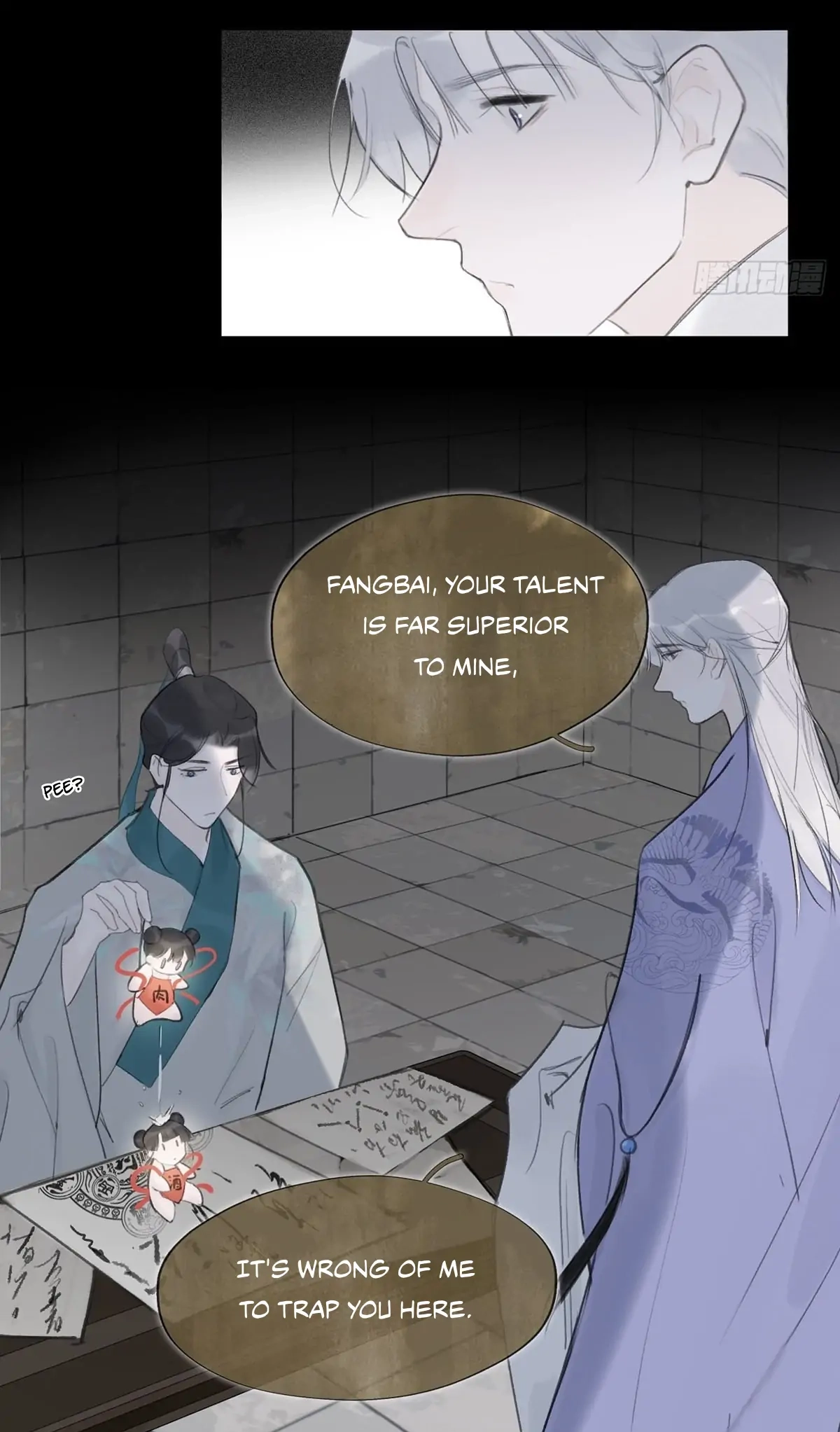 Deceiving a Loyal Heart Chapter 40 page 52 - 