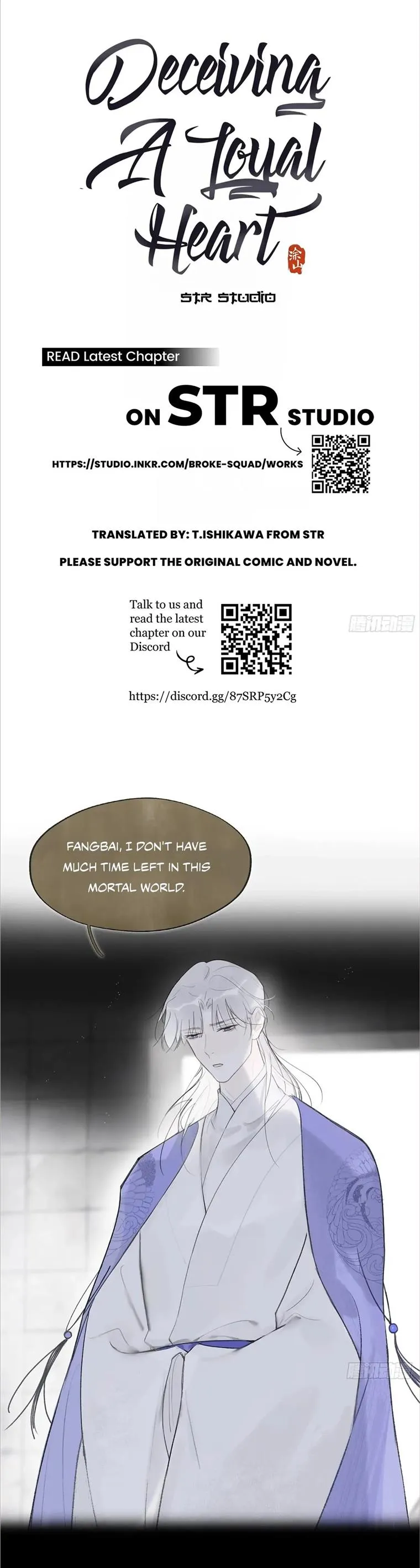Deceiving a Loyal Heart Chapter 41 page 1 - 