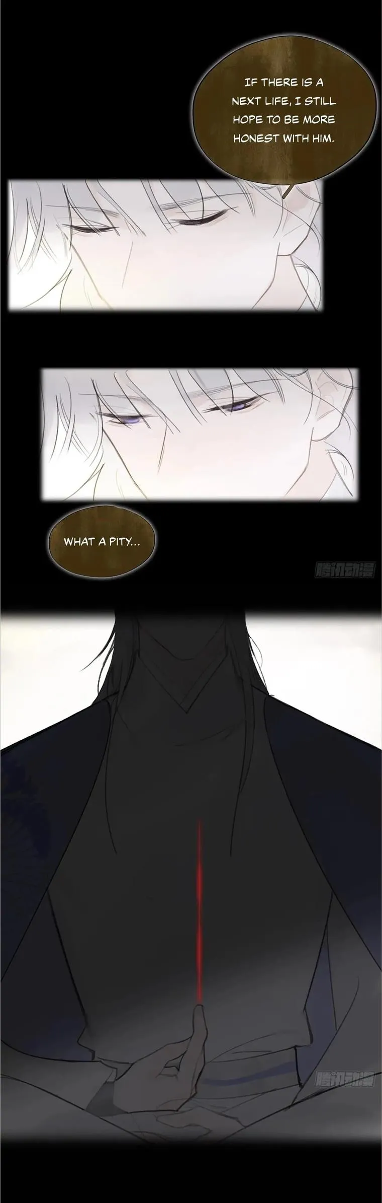 Deceiving a Loyal Heart Chapter 41 page 17 - 