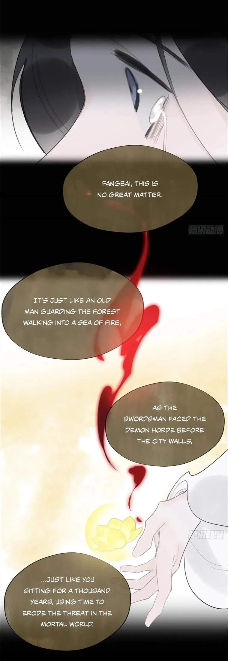 Deceiving a Loyal Heart Chapter 41 page 18 - 