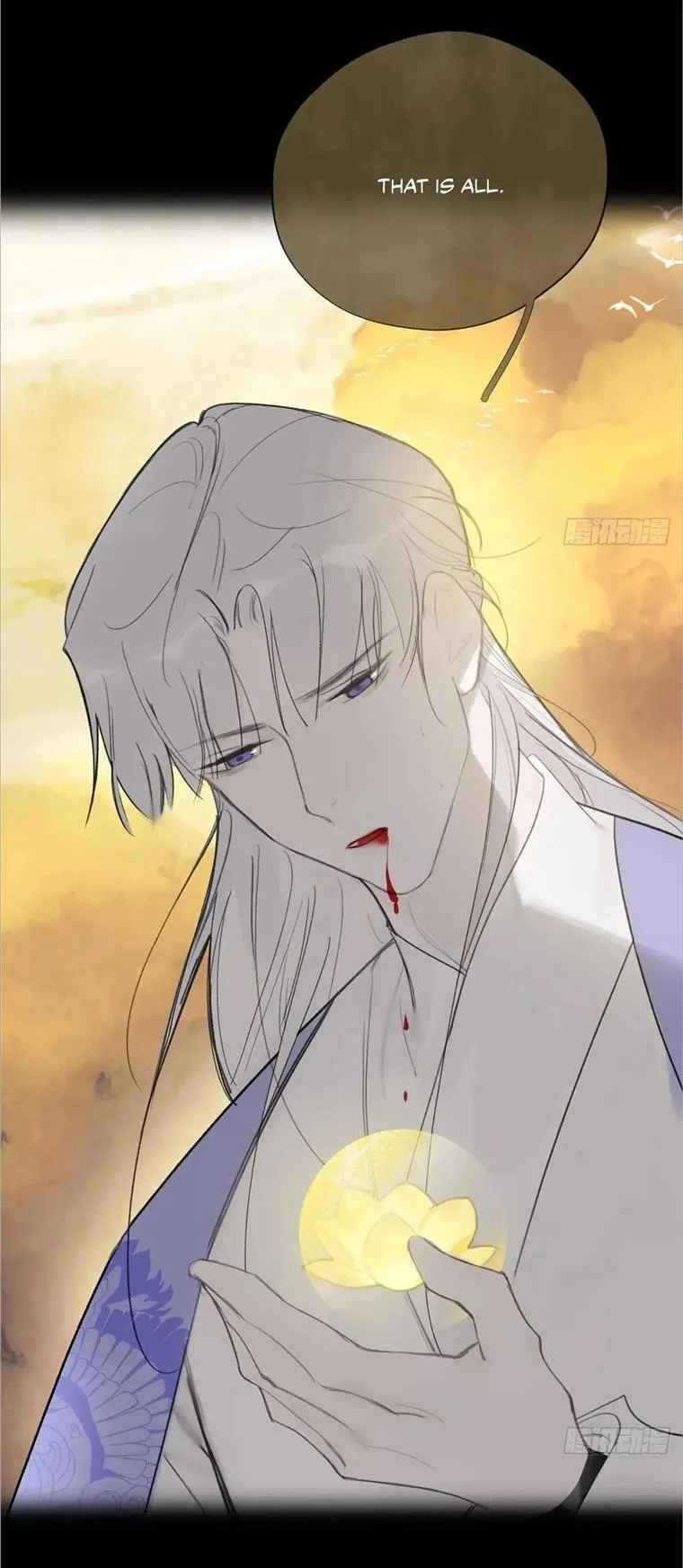 Deceiving a Loyal Heart Chapter 41 page 19 - 