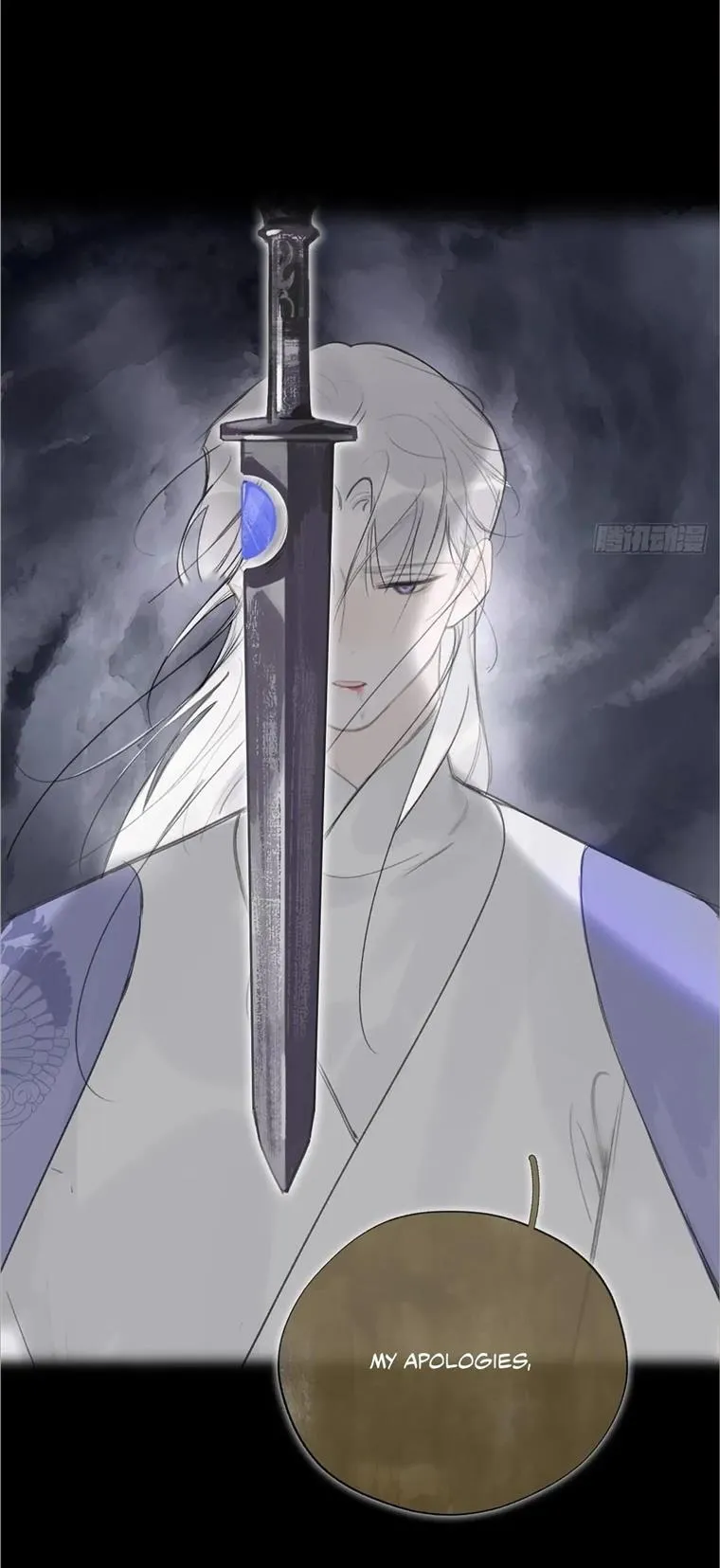 Deceiving a Loyal Heart Chapter 41 page 24 - 