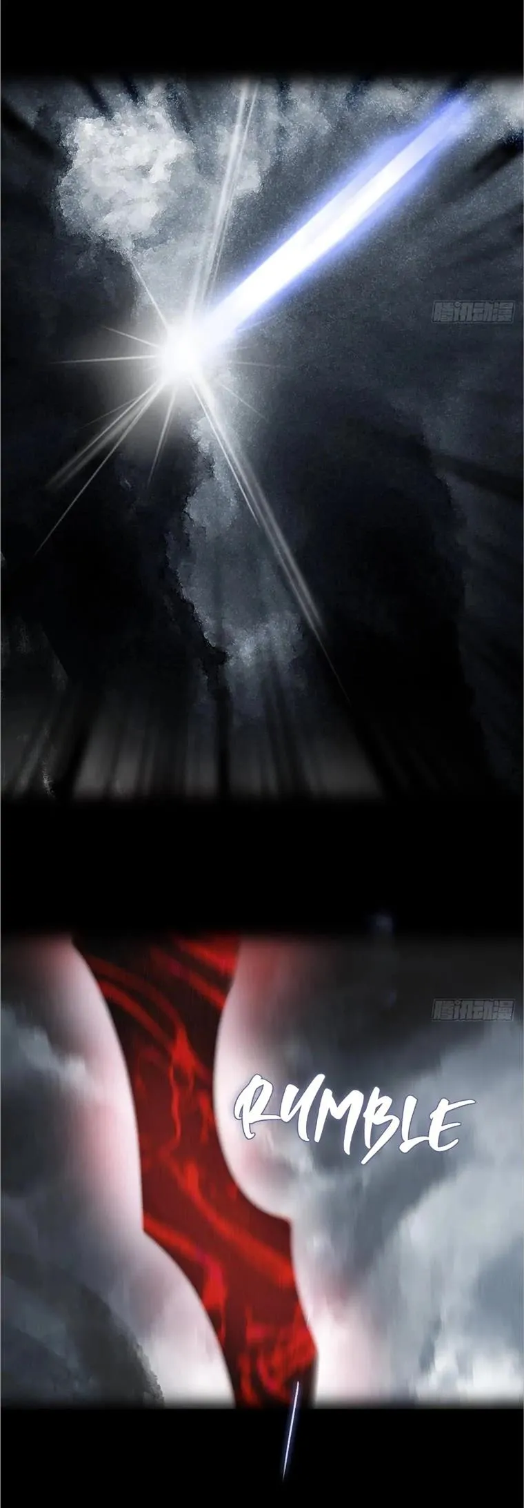 Deceiving a Loyal Heart Chapter 41 page 27 - 