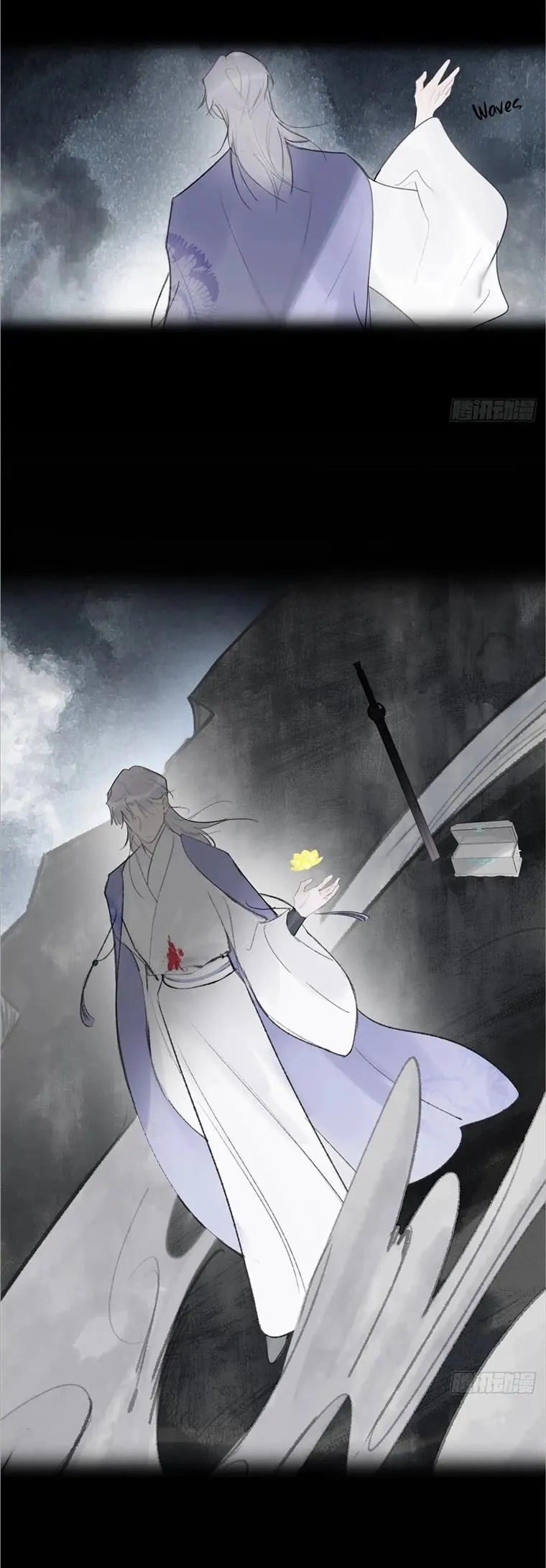Deceiving a Loyal Heart Chapter 41 page 30 - 