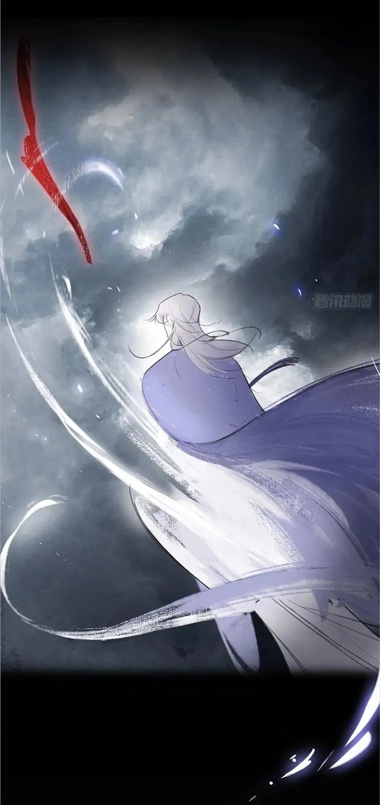 Deceiving a Loyal Heart Chapter 41 page 32 - 