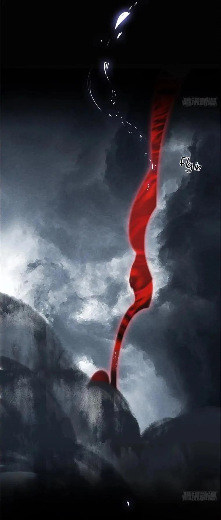 Deceiving a Loyal Heart Chapter 41 page 33 - 