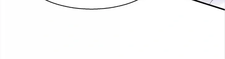 Deceiving Superiors and Using Subordinates Chapter 59 page 19 - 
