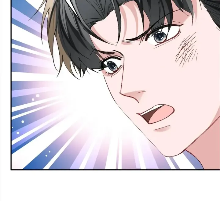 Deceiving Superiors and Using Subordinates Chapter 60 page 25 - 