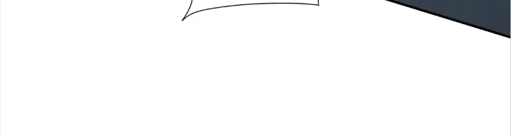 Deceiving Superiors and Using Subordinates Chapter 66 page 48 - 