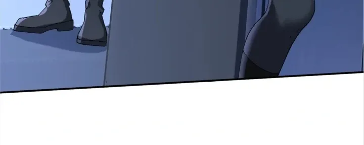 Deceiving Superiors and Using Subordinates Chapter 66 page 6 - 