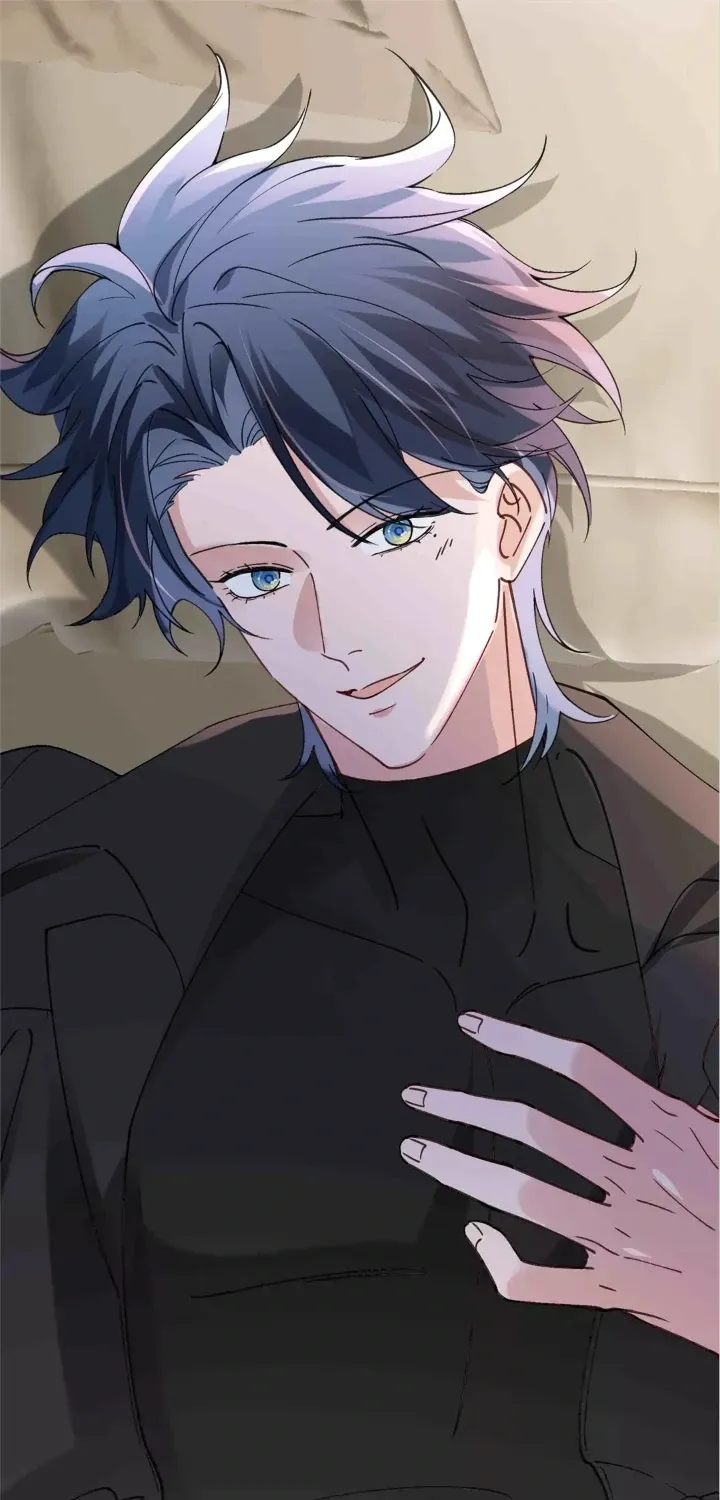 Deceiving Superiors and Using Subordinates Chapter 68 page 3 - 
