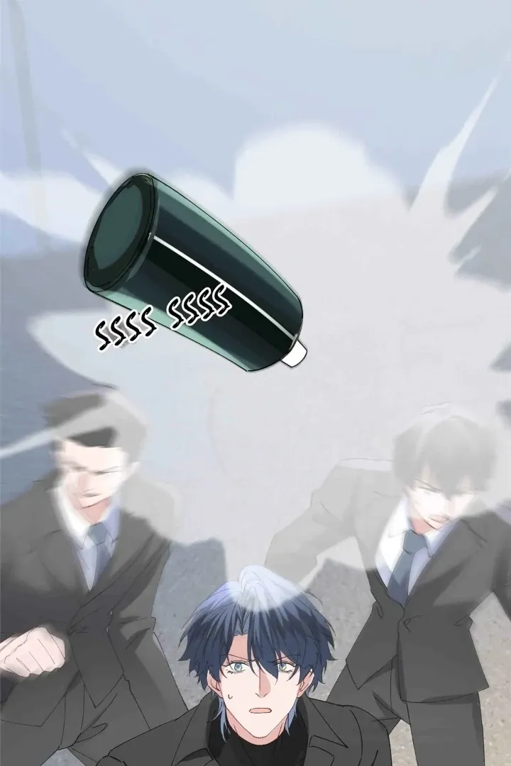 Deceiving Superiors and Using Subordinates Chapter 68 page 21 - 