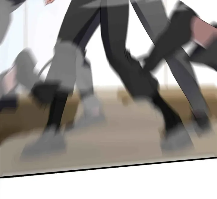 Deceiving Superiors and Using Subordinates Chapter 68 page 25 - 