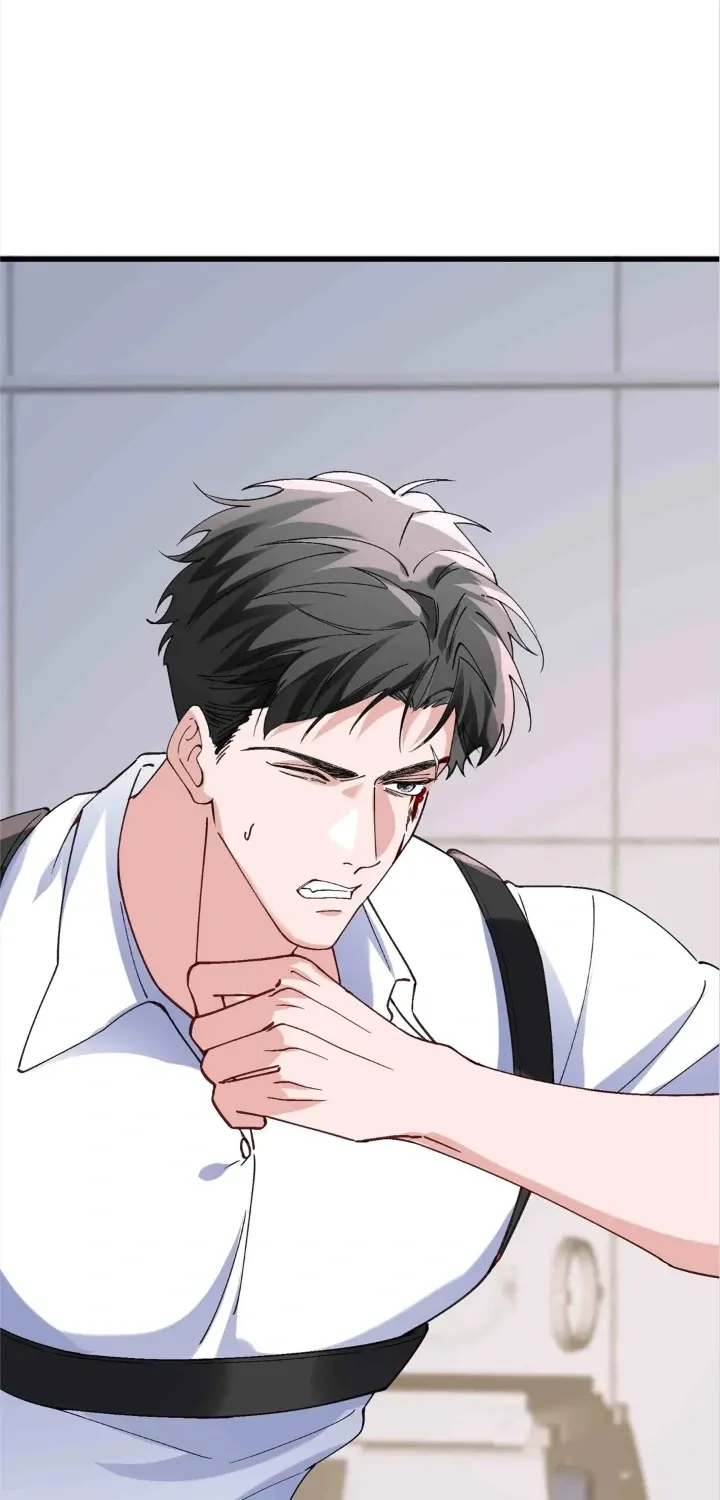 Deceiving Superiors and Using Subordinates Chapter 68 page 42 - 